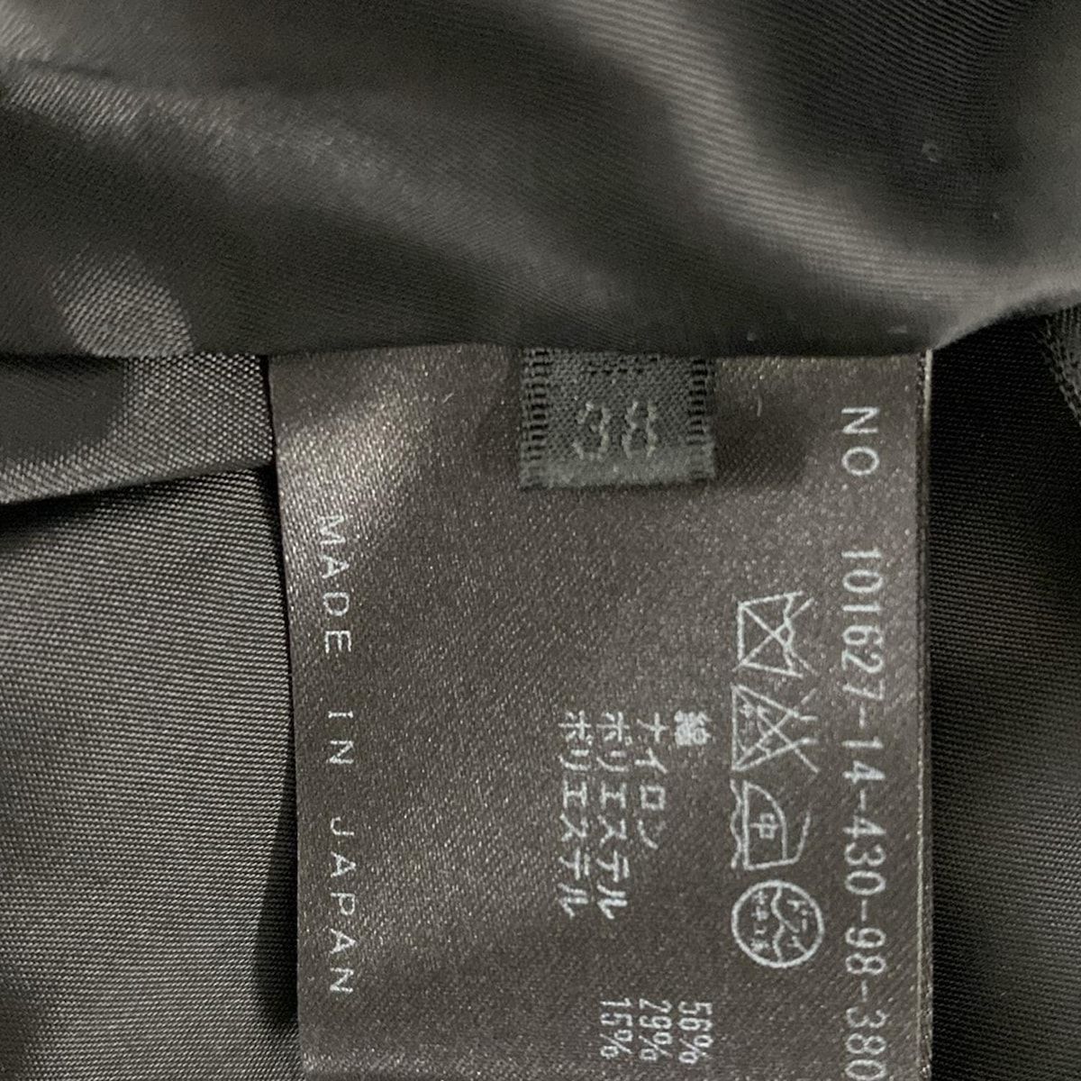 アナイ ニットロングワンピース 黒×白 サイズ38 ANAYI(アナイ