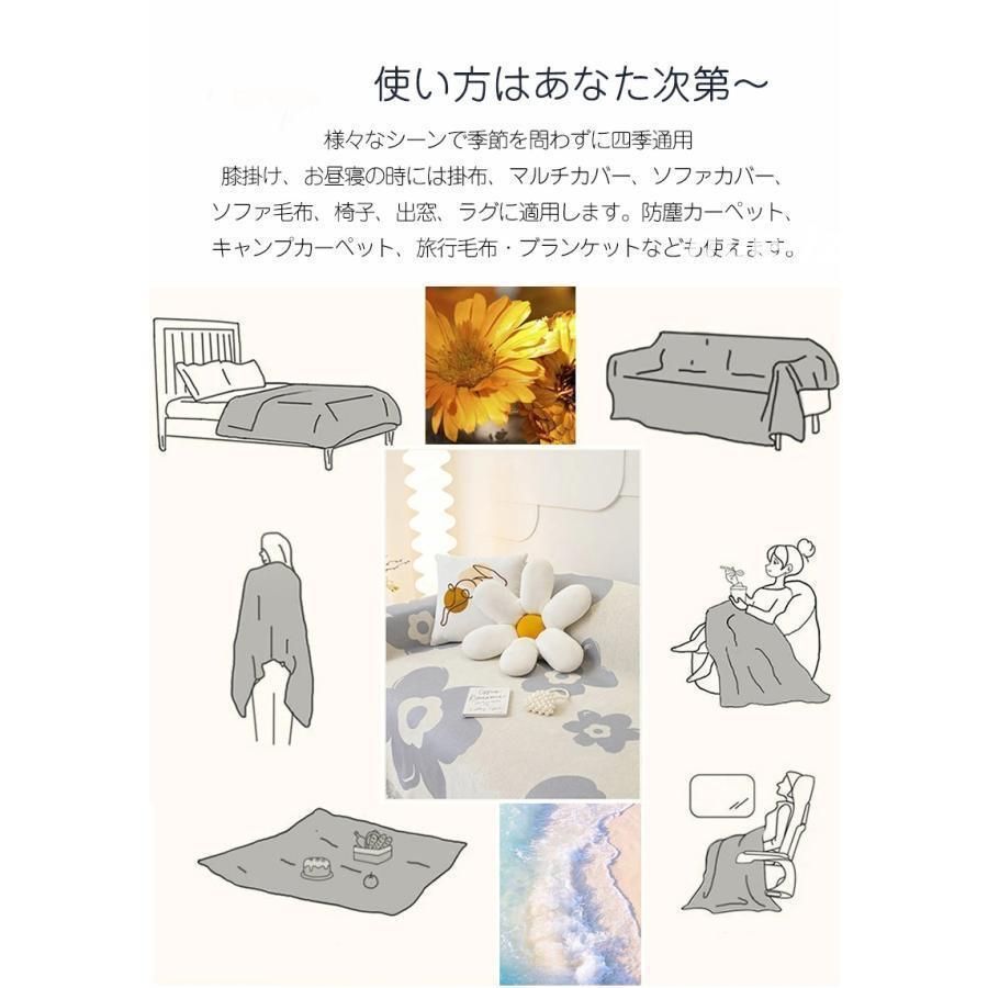 4重ガーゼ