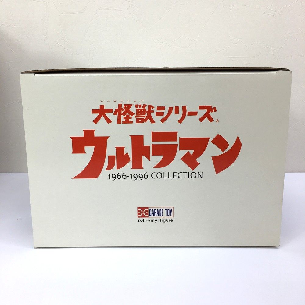 商品 大怪獣シリーズ