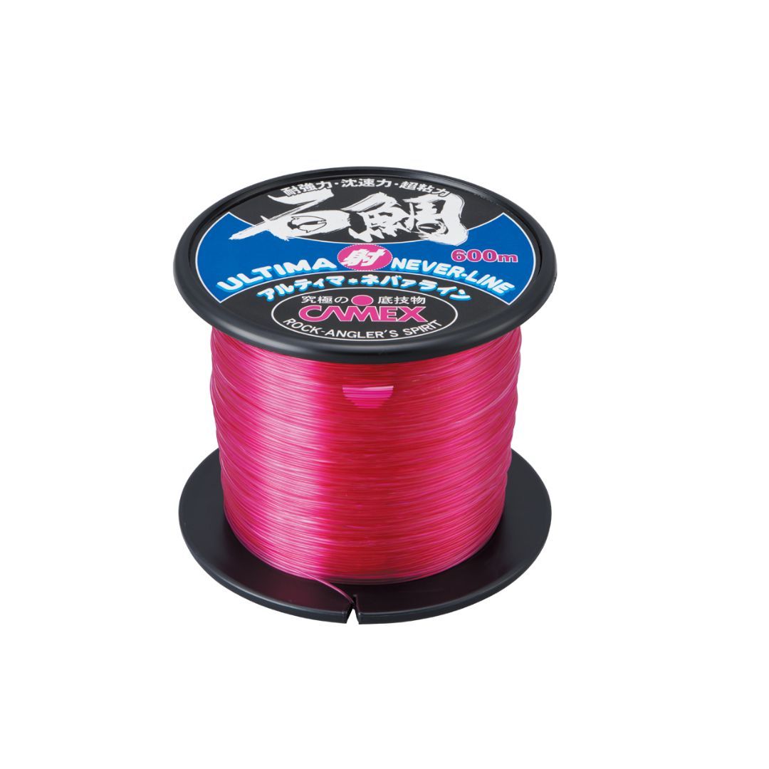 CAMEX アルティマ ネバーライン #ピンク #24号-600ｍ TsuriMusha（釣武者）