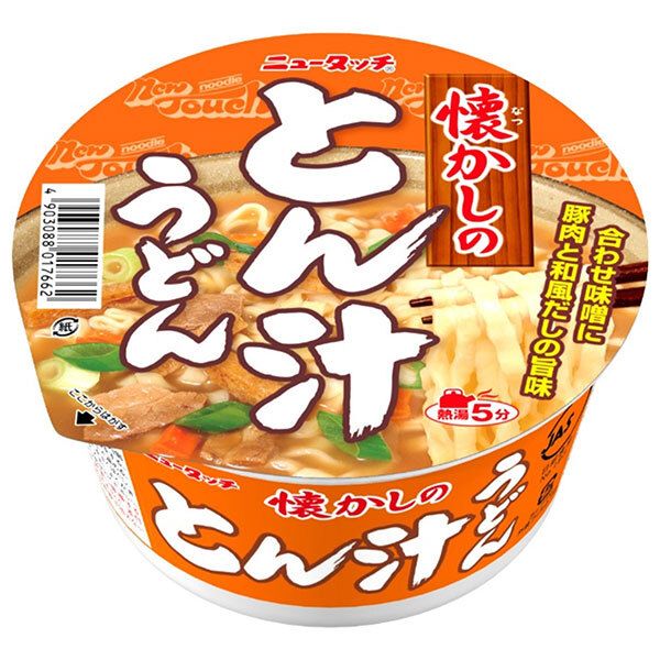 とん汁 カップタイプ 即席食品 【公式通販】