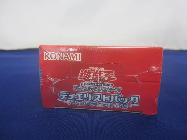【美品】デュエリストパック　城之内編　1BOX シュリンク付き　未開封 未開封 トレカ 遊戯王 デュエリストパック レジェンド