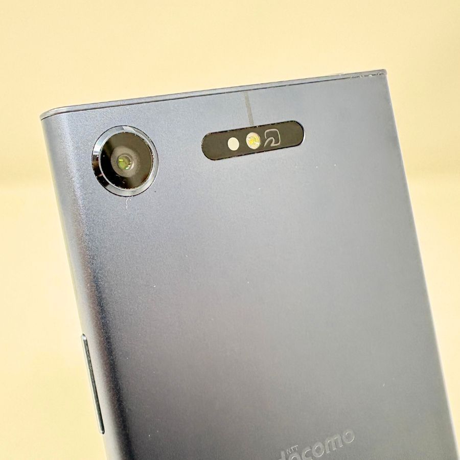 Xperia - XPERIA XZ1 新品未使用 ムーンリットブルー　SIMフリー XPERIA XZ1 新品未使用 ムーンリットブルー SIMフリー