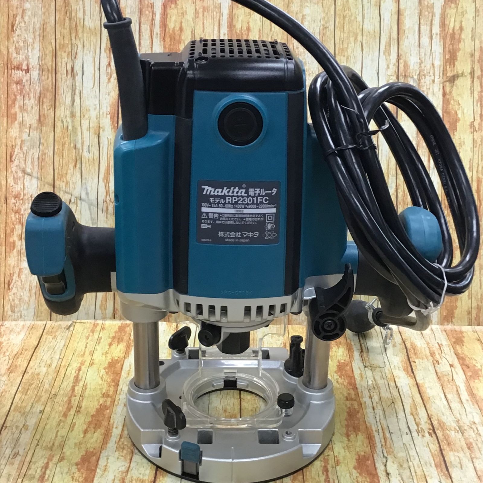 ☆makita マキタ 電子ルーター RP2301FC LEDライト付き☆