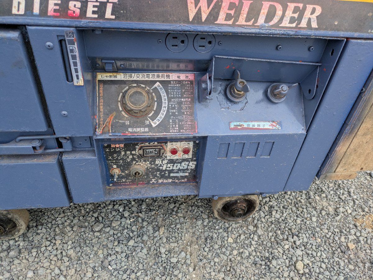 発電機兼溶接機 BLW-150SS