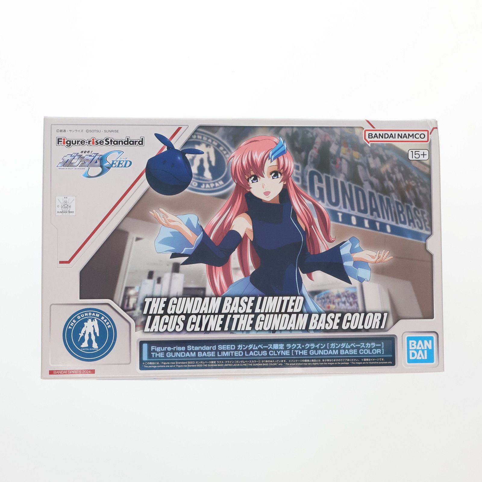 ScoLar - ガンダムベース限定 Figure-rise Standard(フィギュアライズ スタンダード) ラクス・クライン[ガンダムベースカラー] 機動戦士ガンダムSEED(シード) プラモデル(5063422) バンダイスピリッツ Figure-rise Standard SEED ガンダムベース限定 ラクス
