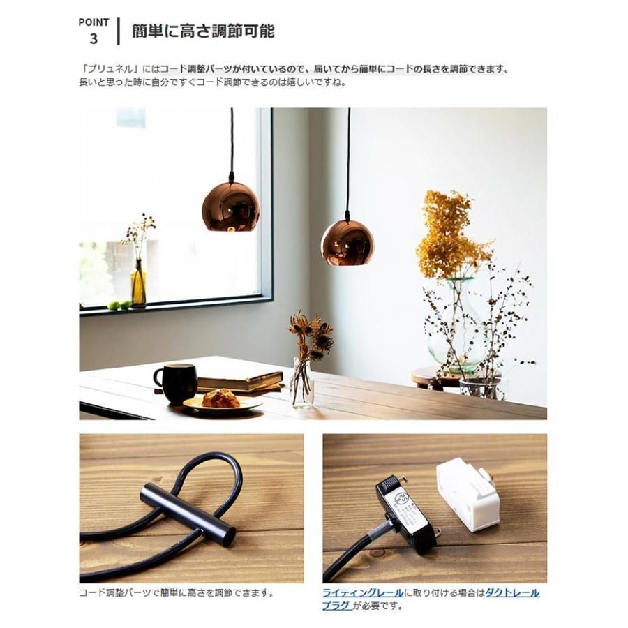 照明 1灯
