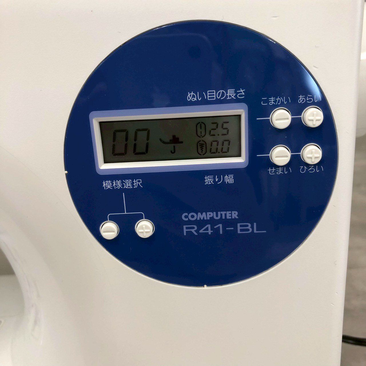 美品 ブラザー brother コンピューターミシン CPV70／R41-BL Yahoo!オークション - ブラザーコンピュータミシン R41-BL CPV70 美品