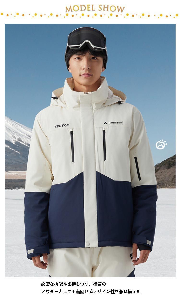 686】スノーボードジャケット メンズウェア Lサイズ 686 GLCR GORE-TEX