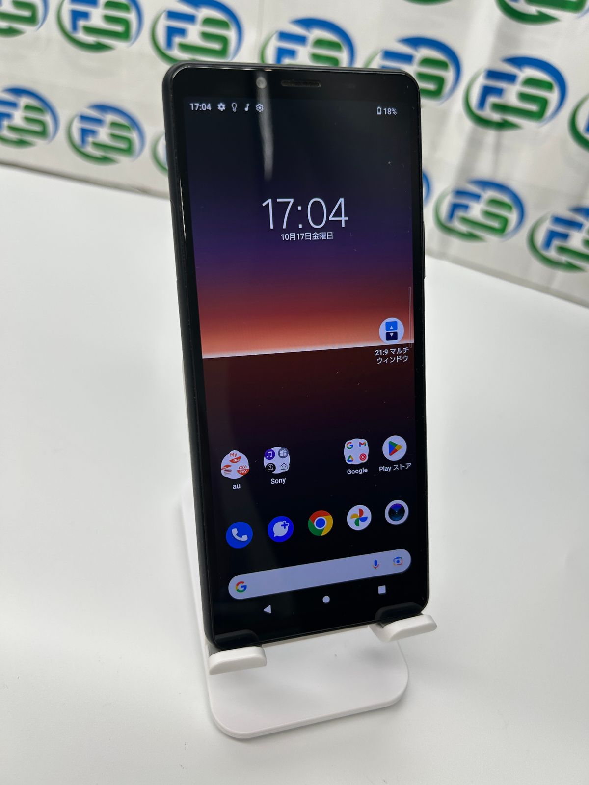 Sony Xperia10 Ⅱ simフリー XQ-AU42 ブラック SONY Xperia 10 II SIM