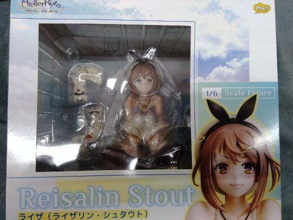 ファット・カンパニー ライザ(ライザリン・シュタウト) 1/6