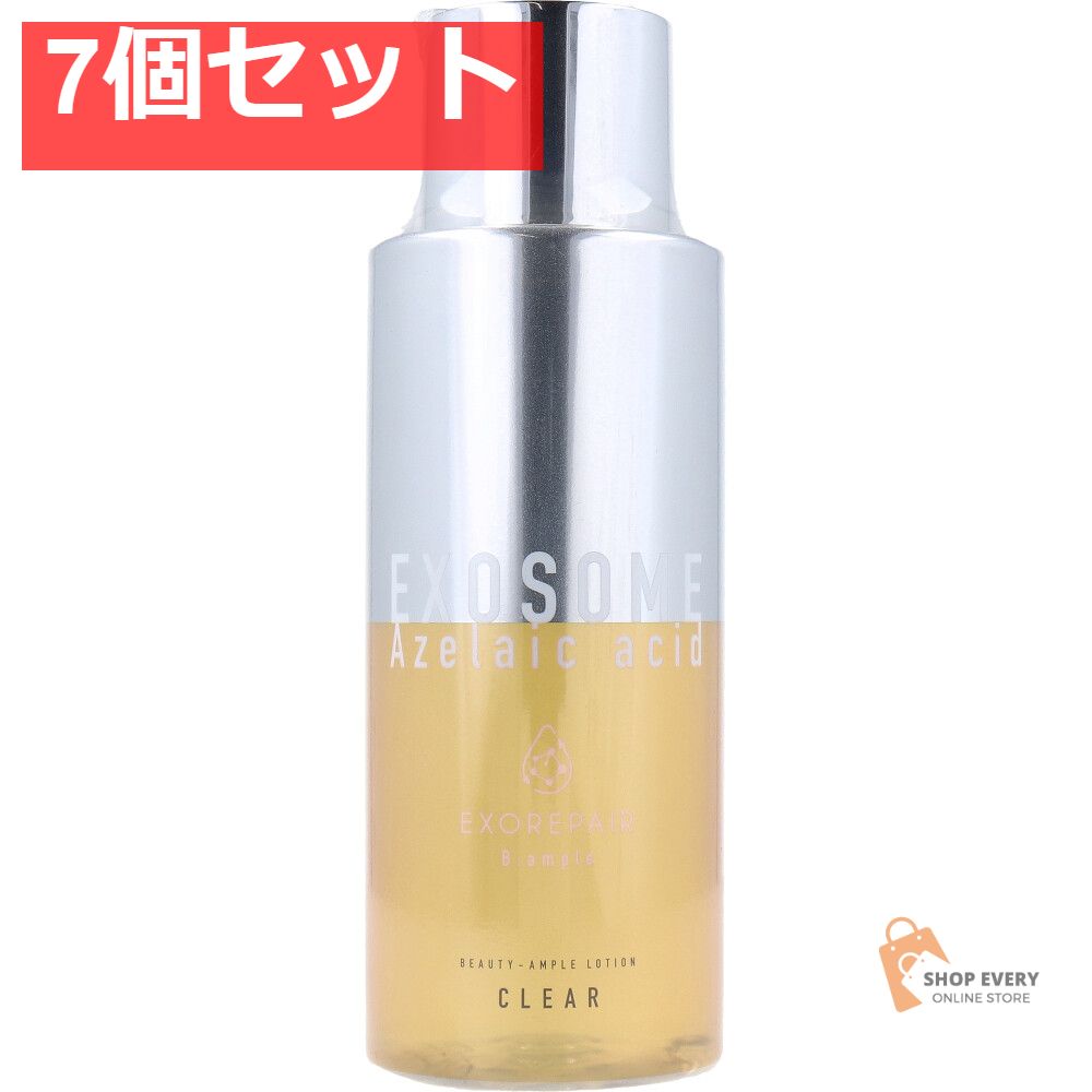 Bアンプル エクソリペア 美容原液ローション クリア 300mL 7個セット