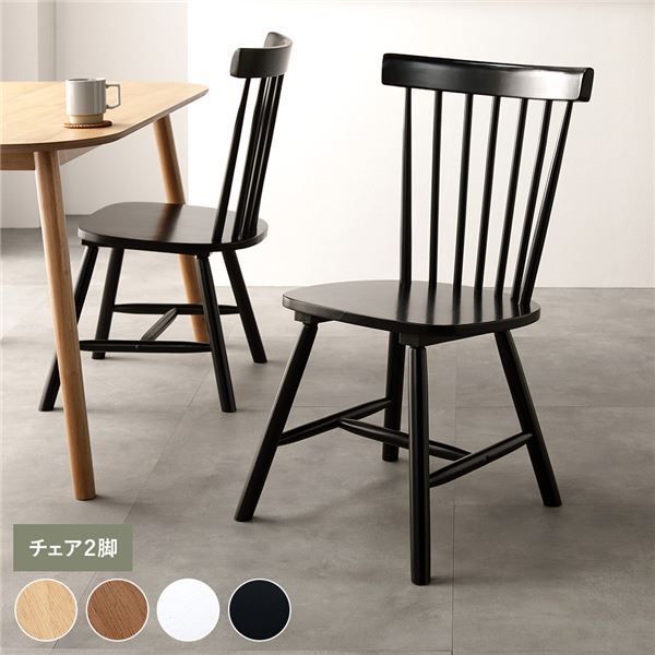 非売品】 ワガママハイスペック 宇都宮つみれ B2サイズ 特大 告知