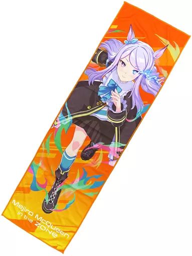 中古】雑貨 [単品] メジロマックイーン オリジナルタオル 「ウマ娘