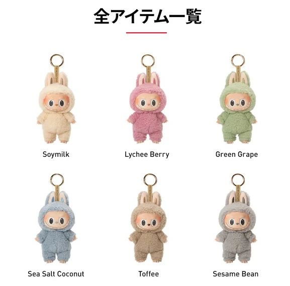 正規品保証】 THE MONSTERS Exciting Macaron シリーズ ラブブ Labubu