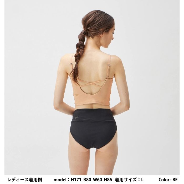 新品・5営業日で発送Speedo(スピード) SF_E_CROP_TOPS (SFW72333) 色