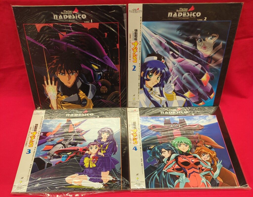 アニメLD BOX付)機動戦艦ナデシコ LD Special BOX Set 全7巻 セット