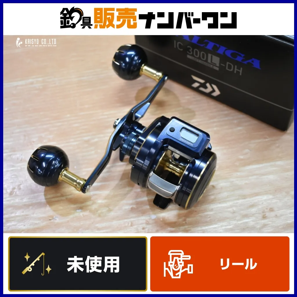 SALTIGA IC 300L ベイトリール ジャンク品 SALTIGA IC 300L ベイト