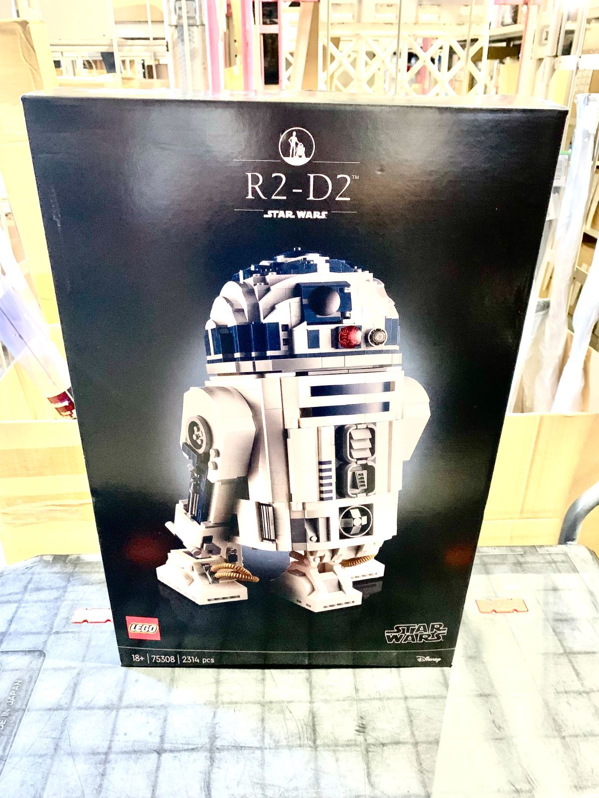 未開封品 レゴ スター・ウオーズ R2-D2 0120220802104321 - メルカリ