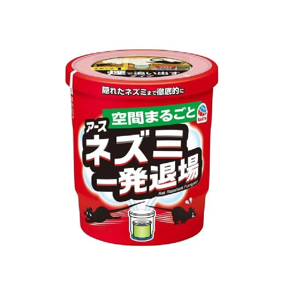 ターゲットアース　マーミット　メガマジュー　初版　サンダーマスク　新品 ターゲットアース マーミット メガマジュー 初版 サンダーマスク 新品