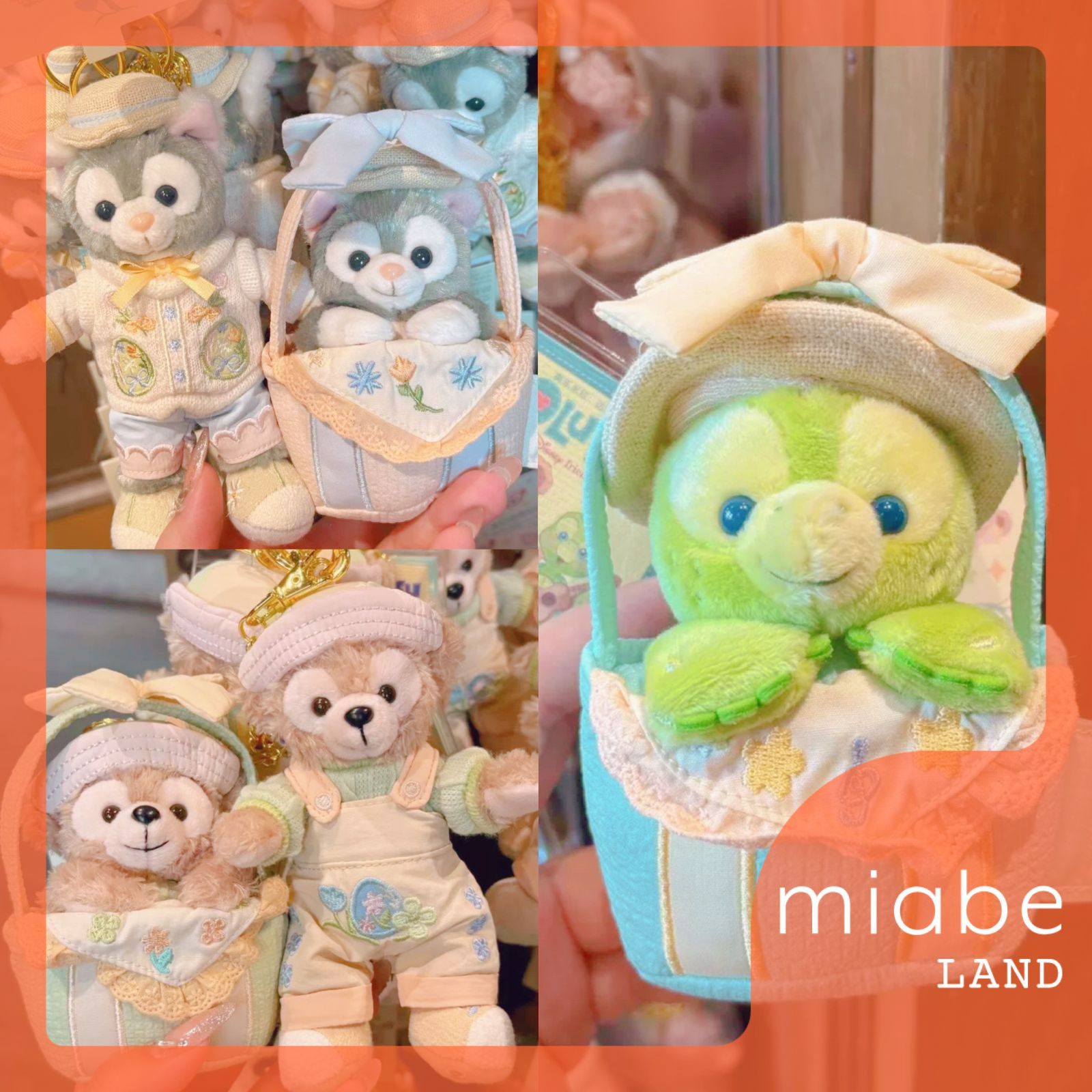 Group B｜10~15営業日国内倉庫発送｜miabe LAND｜限定｜上海ディズニー