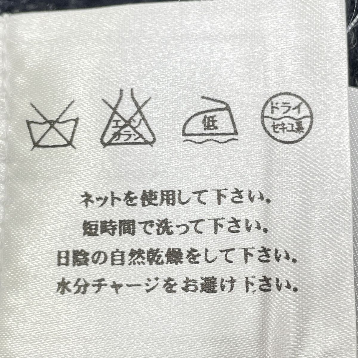 セール実施中。 CHANEL シャネル ｽﾎﾟｰﾂﾗｲﾝ 09A P36613K02248 ｺｺﾏｰｸS|Sﾆｯﾄﾜﾝﾋﾟｰｽ 38