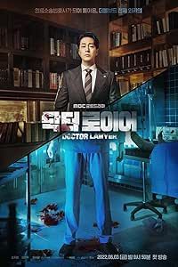【韓国版】弁護士たち DVD BOX（輸入盤） 字幕無し Amazon.co.jp: 弁護士たち~あなたに捧げる罪~ DVD-BOX : キム