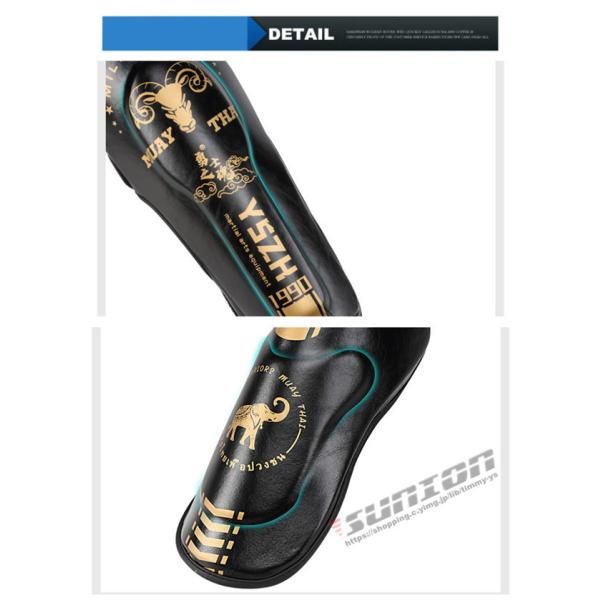 レガース レッグガード 脛当て シンガード レッグサポーター