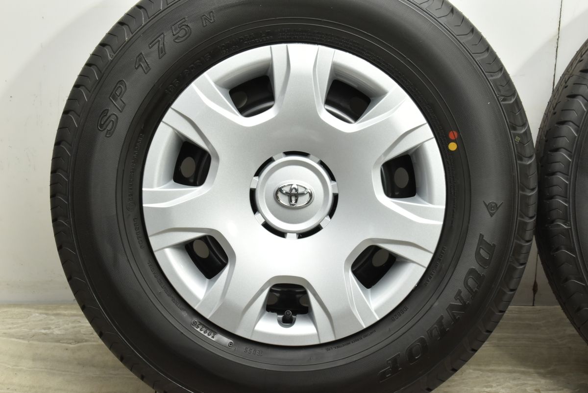 200系 ハイエース 純正スチール 7型 23年 新車外し ダンロップ