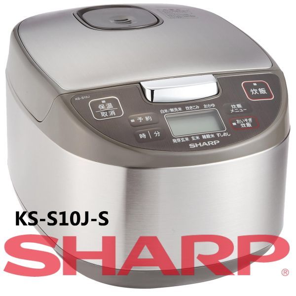 新品未使用】 シャープ 炊飯器 SHARP KS-S10J-S