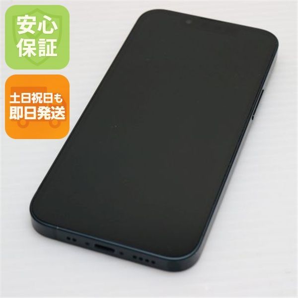 SIMフリー iPhone13 mini 128GB ミッドナイト 白ロム 本体 即日発送 土日祝発送OK あすつく 02000