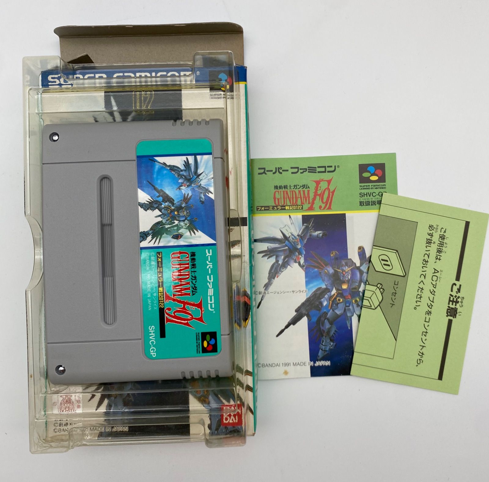 スーファミ ソフト まとめ売り 6本セット - メルカリ