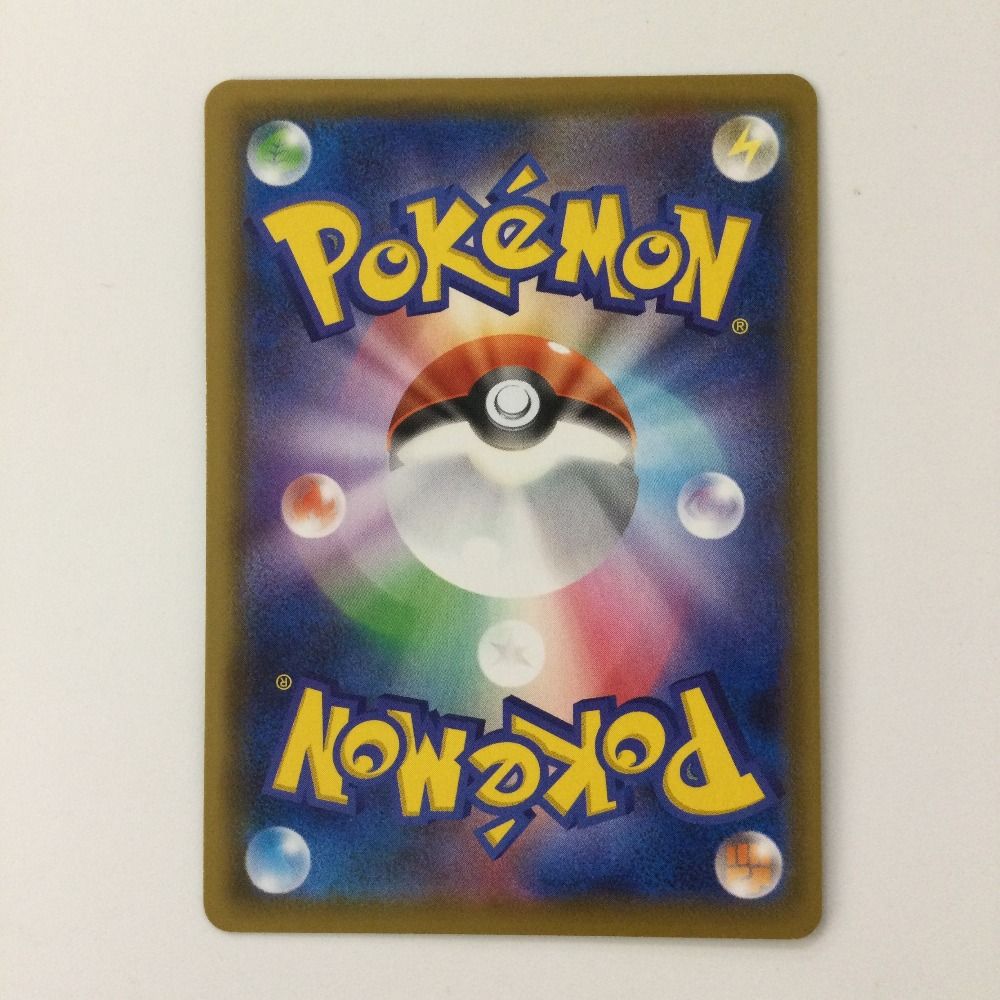 状態B トレカ ポケモンカードゲーム LL-015 ゲンガー グレート 状態B トレカ ポケモンカードゲーム LL-015 ゲンガー グレートの