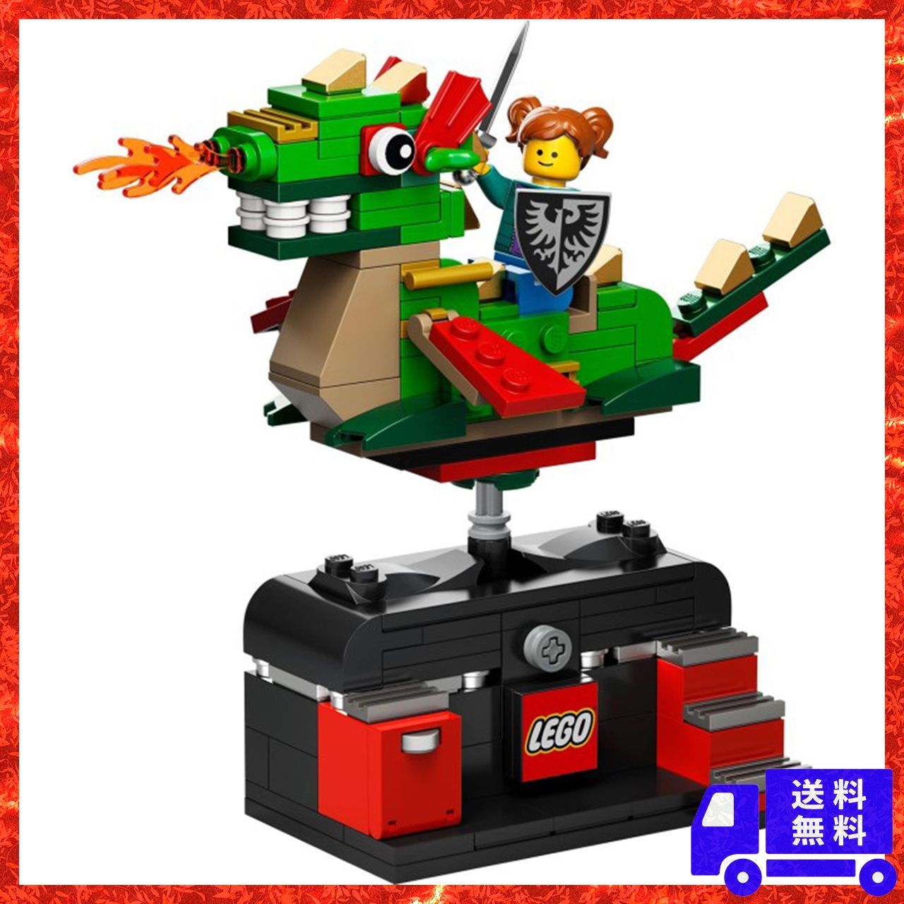 新品未開封】レゴ(LEGO) ブロックトーバー ドラゴンの冒険 ノベルティ