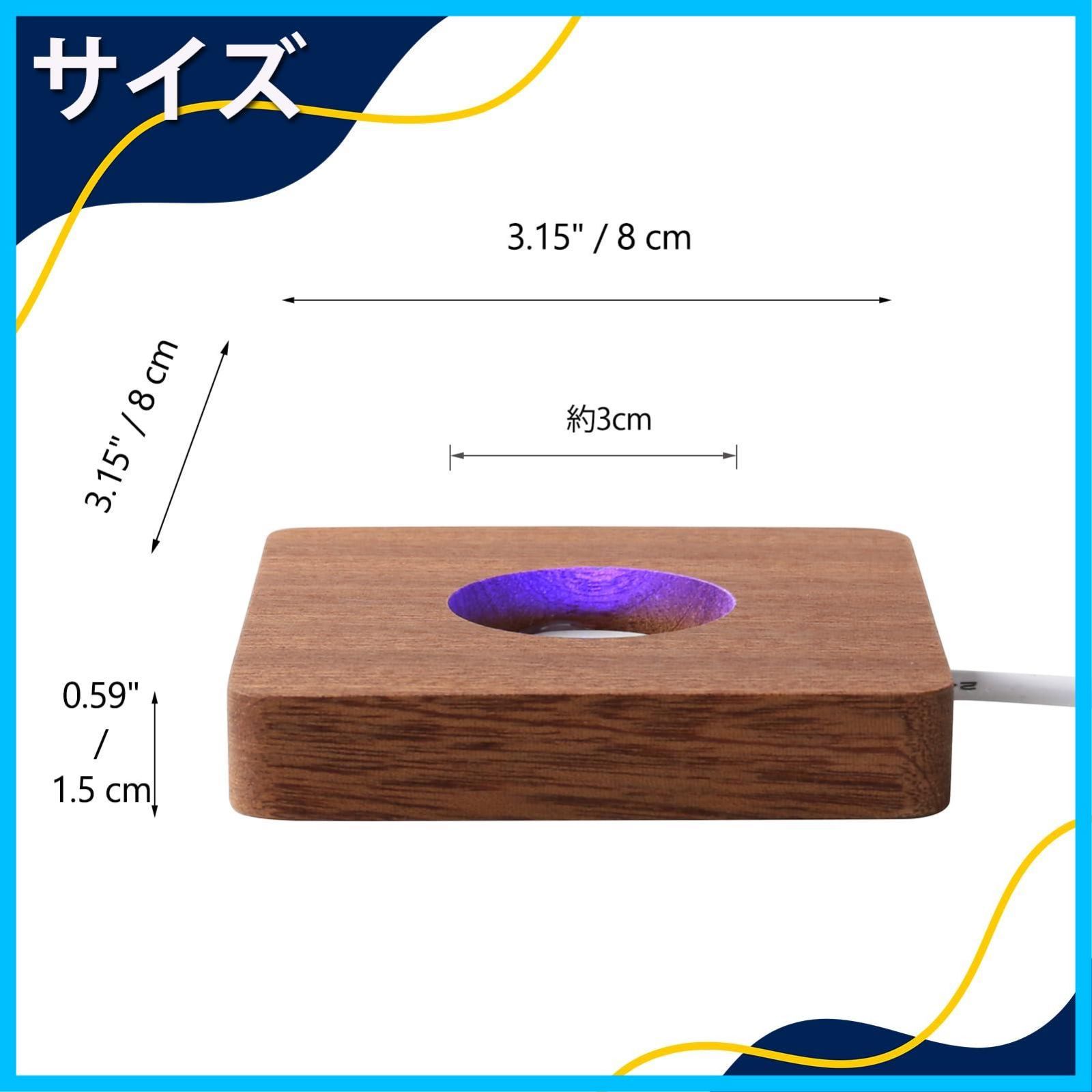 LEDスタンド 天然ブナの土台 調光 人気商品】IFOLAINA光る 台座 LED コースター 木製 土台 照明 ライト
