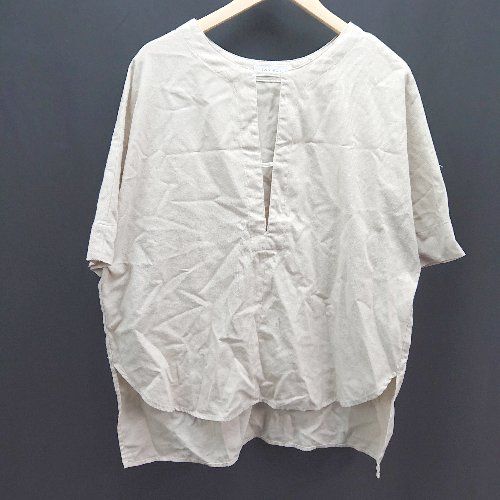 ＢＯＮＬＥＣＩＬＬ 深Vネック ナチュラル テールカット 半袖 カットソー サイズF ライトベージュ レディース E  【1307260015539】