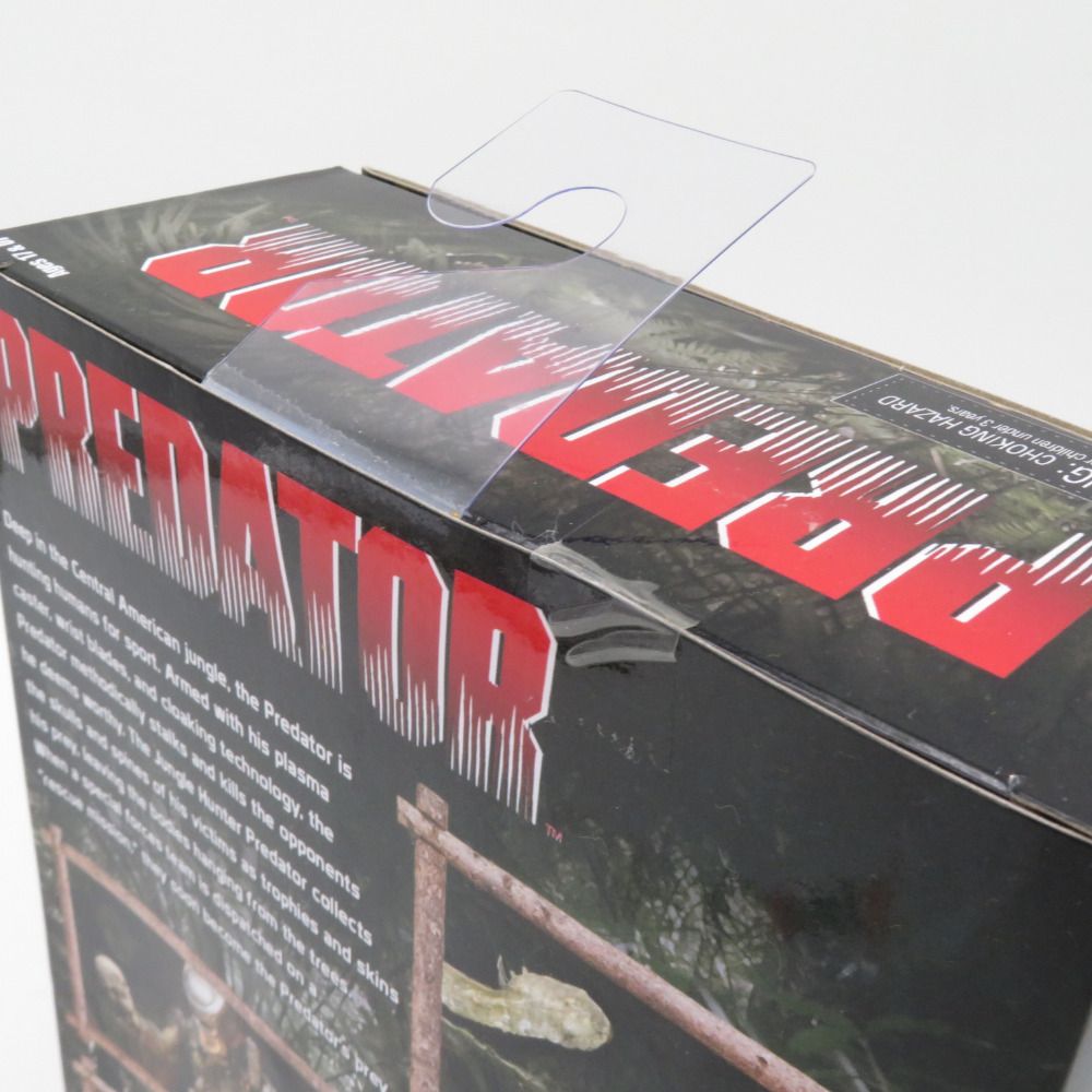 ジャングルハンタープレデター 未開封品 硬かっ