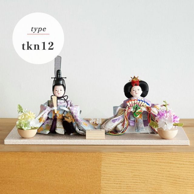 門松の竹6本 門松 天然 竹 6本 お買い得セット