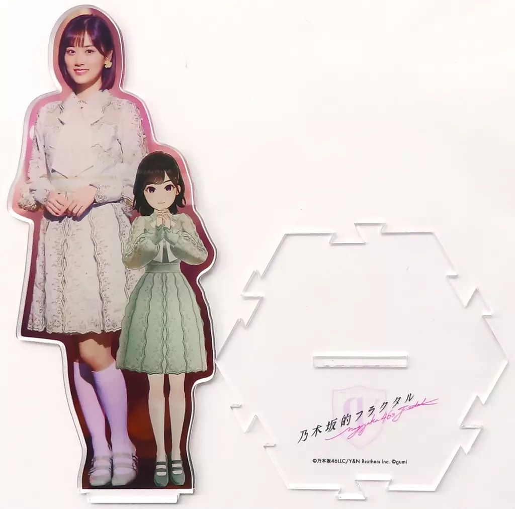 アクリルスタンド アクリルパネル 山下美月 乃木坂46 |衣装 僕は僕を好きになる 乃木フラアクリルスタンド 乃木坂的フラクタル キミプロライブ ランキング上位入賞賞品