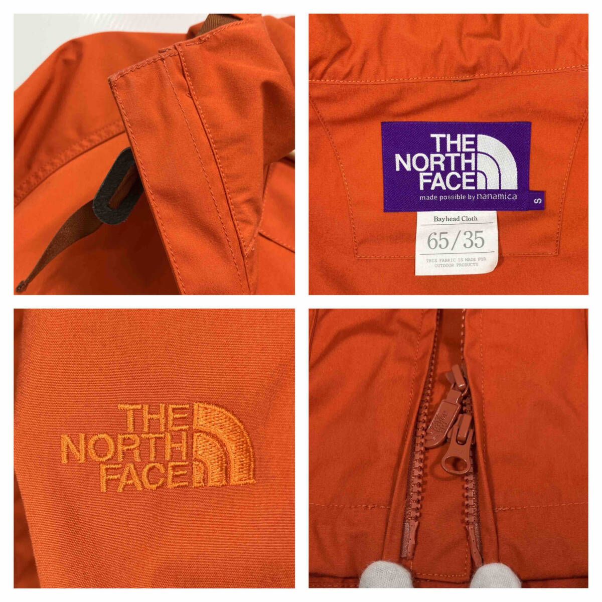 ホット セールの通販 THE NORTH FACE ザノースフェイス PURPLE LABEL NP2318N その他