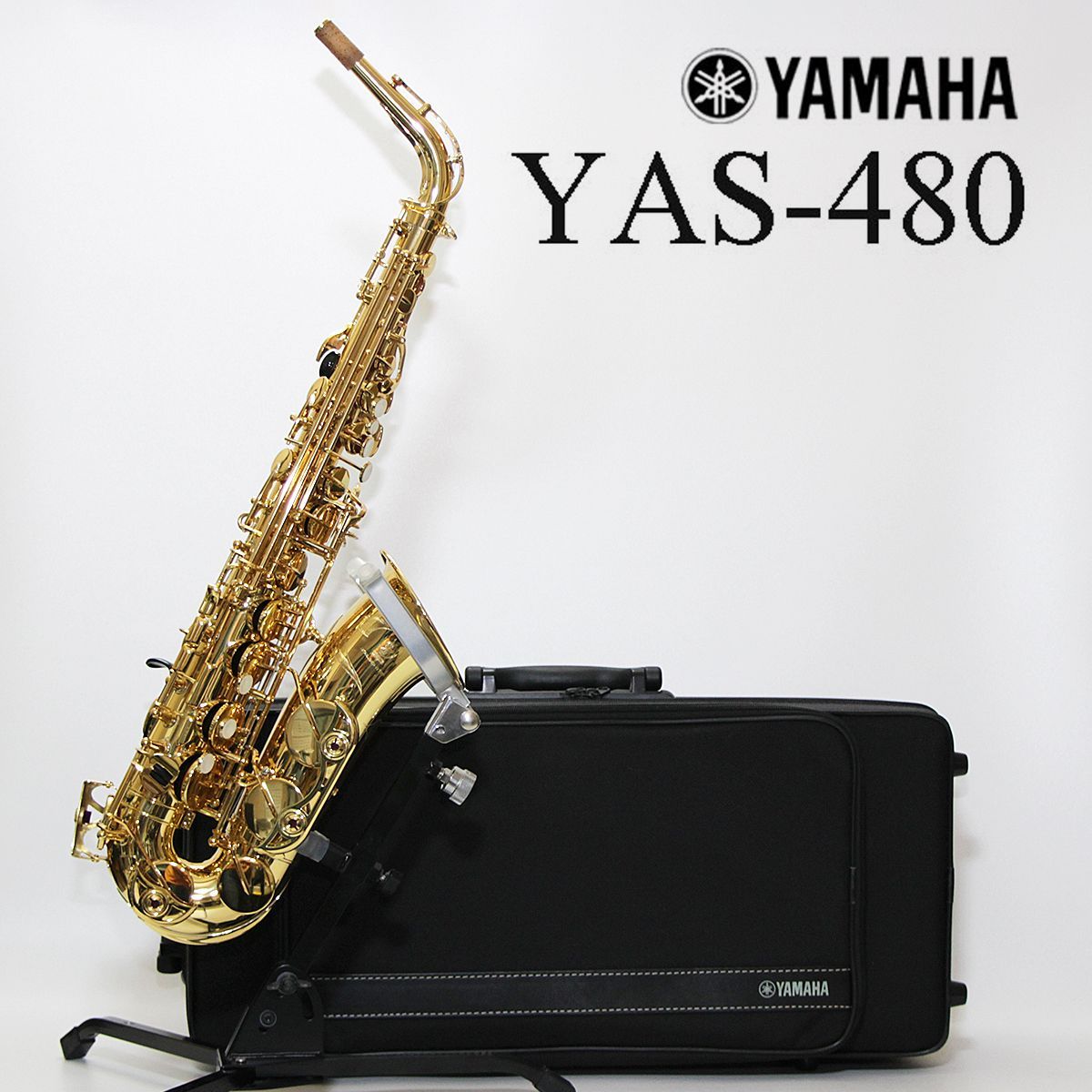 YAMAHA ヤマハ アルトサックス YAS-480 サックス入門に最適 - メルカリ 