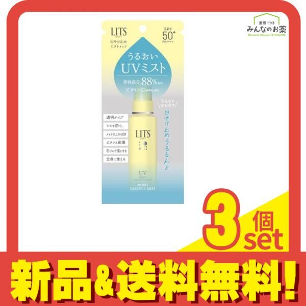 ♯Gpi08GDふさふさにゃんこしっぽストラップ4フルコンプ7種-正規