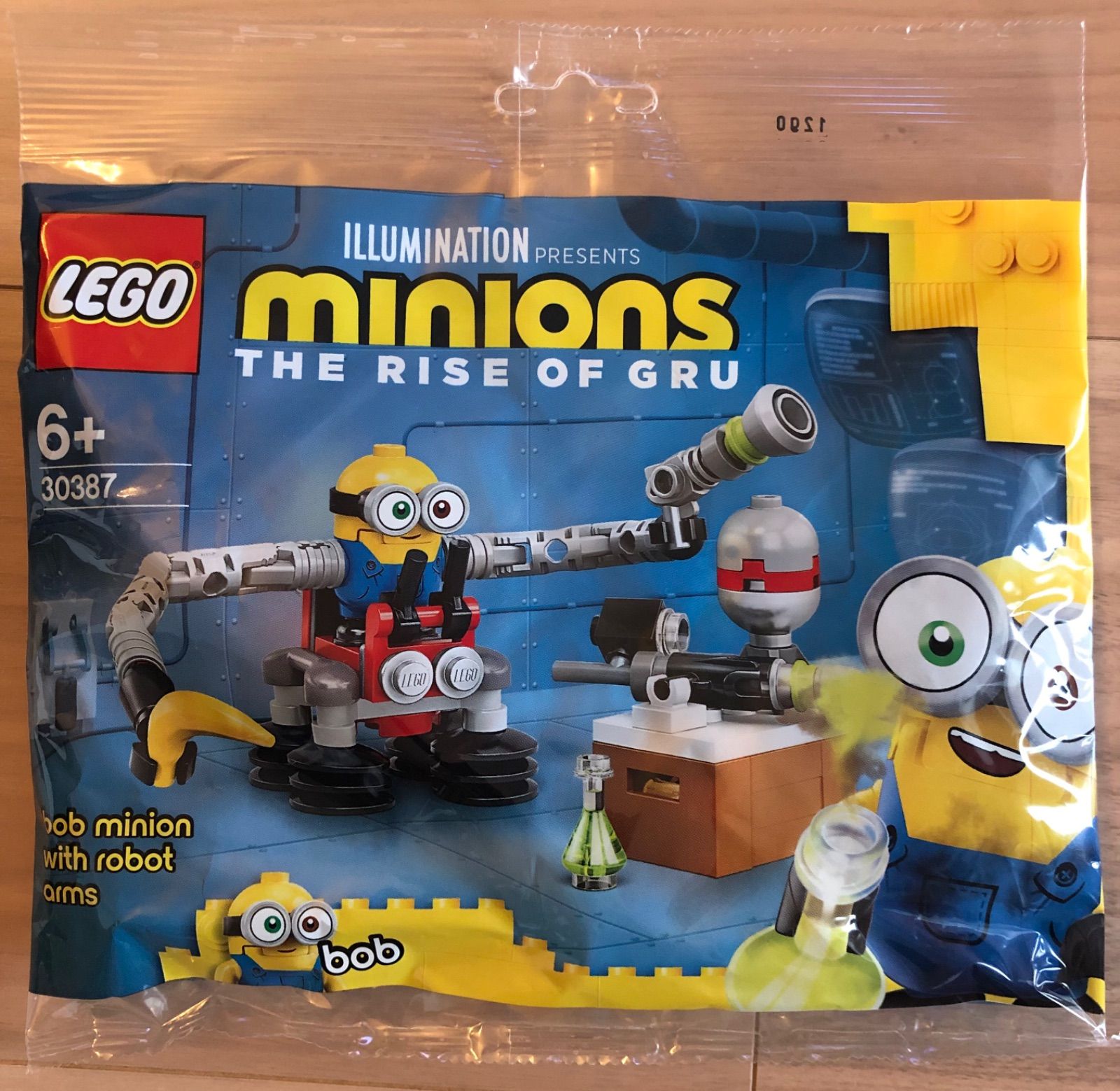 liyongzisongxiaさま専用 ☆新品未開封☆非売品☆LEGO ミニオンズ ボブのロボットアーム