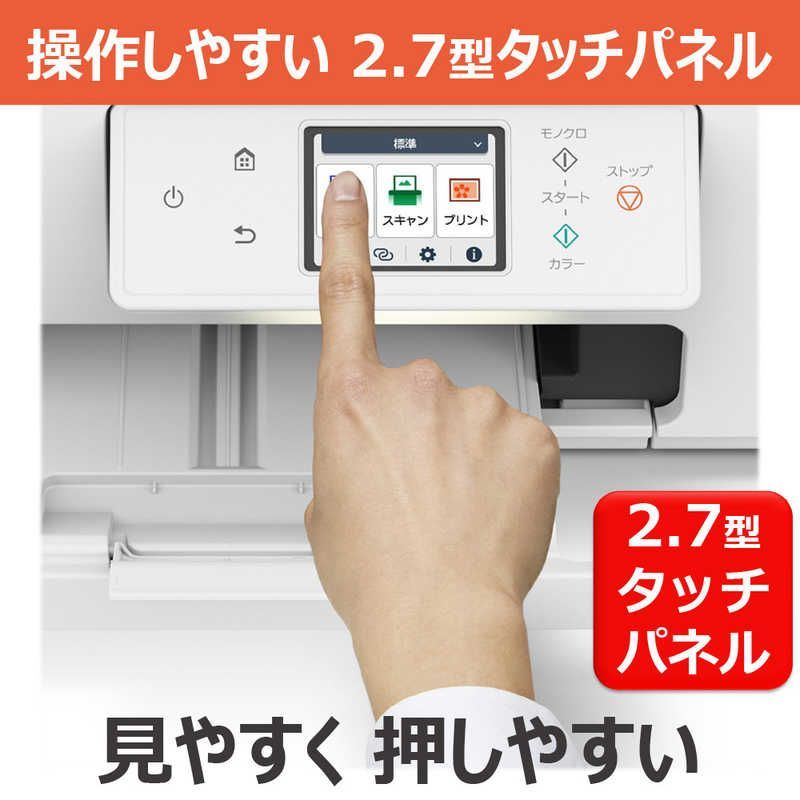 未開梱