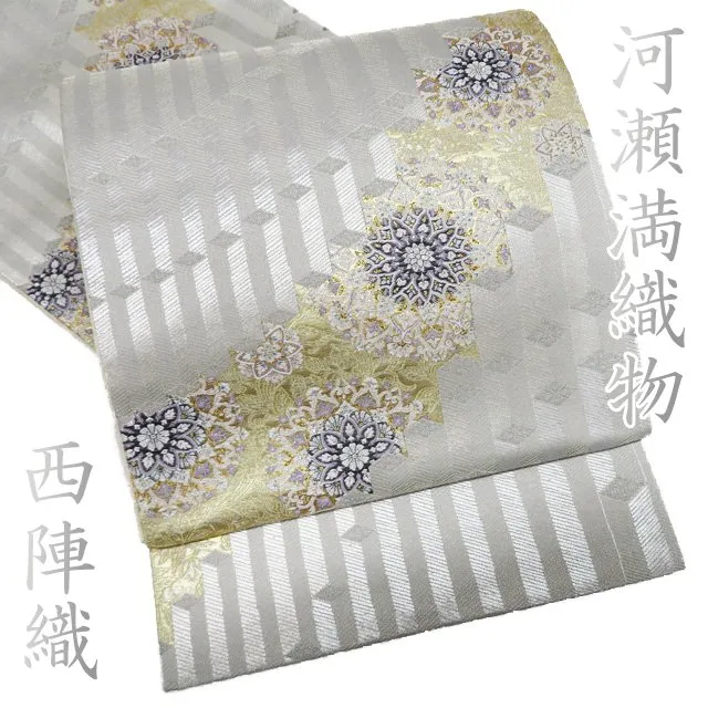 2025年最新】河瀬満の人気アイテム - メルカリ