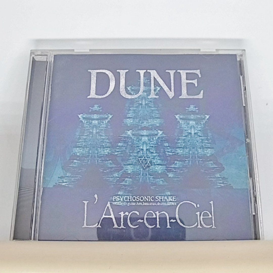 要確認⭐︎L'Arc~en~Ciel DUNE レコード ラルクアンシエル L'Arc～en～Ciel 『DUNE (Remastered 2023)』ken開封動画 - YouTube