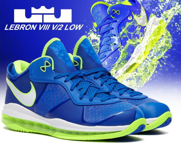 ナイキ レブロン 8 V|2 ロー NIKE LEBRON VIII V|3 LOW QS SPRITE teasure blue|white-black dn1581-400 スプライト トレジャー ブルー バッシュ