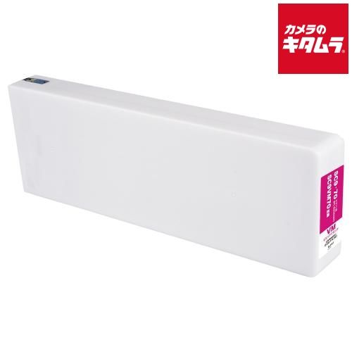 プレジール BPL-ESC9VM70 エプソン SC9VM70互換インクカートリッジ 顔料ビビッドマゼンタ
