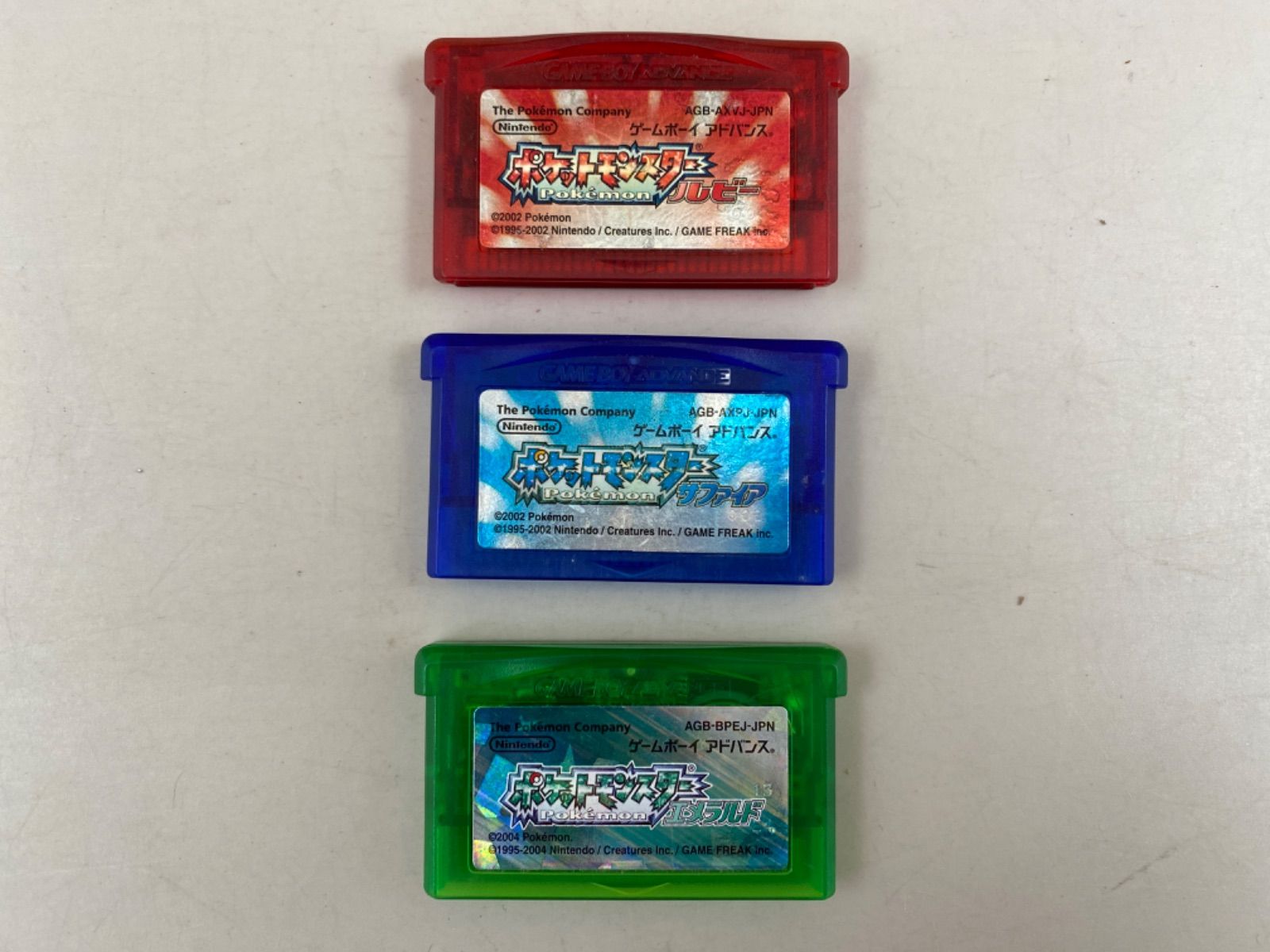ゲームボーイアドバンス　ポケットモンスター 　ルビー 　サファイア　エメラルド　３点