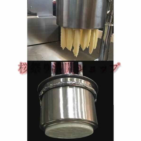 ロングサイズポテトポテトバスケット30cm ポテト押出機